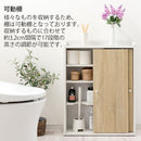 トイレラック トイレ収納 スリム トイレラック 壁付け トイレットペーパー収納 おしゃれ 薄型 収納棚 木製 引き戸 ブラシ用棚 掃除用具 可動棚 ぼん家具
