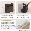 ルーター収納ボックス〔小〕 ルーターボックス 可動棚 小型 ケーブル 配線 電源タップ 収納 薄型 木目調 ぼん家具