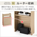 ルーター収納ボックス〔大〕 ルーターボックス 可動棚 ケーブル 電源タップ 収納 薄型 木目調 リビング ぼん家具