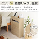 ルーター収納ボックス〔大〕 ルーターボックス 可動棚 ケーブル 電源タップ 収納 薄型 木目調 リビング ぼん家具