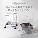 新聞ストッカー 新聞ストッカー キャスター 紐通し 新聞紙 古紙 雑誌 ラック おしゃれ 新聞ラック マガジンラック 収納 カゴ かご ワゴン スチール ぼん家具
