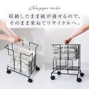 新聞ストッカー 新聞ストッカー キャスター 紐通し 新聞紙 古紙 雑誌 ラック おしゃれ 新聞ラック マガジンラック 収納 カゴ かご ワゴン スチール ぼん家具