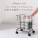 新聞ストッカー 新聞ストッカー キャスター 紐通し 新聞紙 古紙 雑誌 ラック おしゃれ 新聞ラック マガジンラック 収納 カゴ かご ワゴン スチール ぼん家具