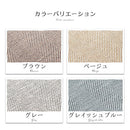 ヘリンボーンラグ〔185×185cm〕 ラグ カーペット ラグマット 洗える ヘリンボーン おしゃれ 北欧 厚手 絨毯 185×185 正方形 小さめ 滑り止め付き 年中 8畳 10畳 FRUTO