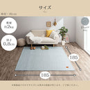 ヘリンボーンラグ〔185×185cm〕 ラグ カーペット ラグマット 洗える ヘリンボーン おしゃれ 北欧 厚手 絨毯 185×185 正方形 小さめ 滑り止め付き 年中 8畳 10畳 FRUTO