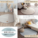 ヘリンボーンラグ〔丸型直径185cm〕 ラグ ラグマット カーペット ヘリンボーン おしゃれ 約 直径185cm 洗える オールシーズン ホットカーペット対応 床暖房対応 フロアマット リビング ウレタン入り FRUTO