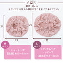 シルク100%ナイトキャップ ナイトキャップ シルク ヘアキャップ シルクナイトキャップ パジャマ 6a 100% ロングヘア ショートヘア M/Lサイズ 美髪 保湿 摩擦 寝ぐせ 防止 ぼん家具