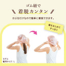 シルク100%ナイトキャップ ナイトキャップ シルク ヘアキャップ シルクナイトキャップ パジャマ 6a 100% ロングヘア ショートヘア M/Lサイズ 美髪 保湿 摩擦 寝ぐせ 防止 ぼん家具