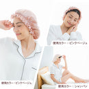 シルク100%ナイトキャップ ナイトキャップ シルク ヘアキャップ シルクナイトキャップ パジャマ 6a 100% ロングヘア ショートヘア M/Lサイズ 美髪 保湿 摩擦 寝ぐせ 防止 ぼん家具