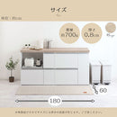 ヘリンボーンキッチンマット〔60×180cm〕 キッチンマット 180 台所マット ダイニングマット おしゃれ 洗える 拭ける ヘリンボーン ラグ 北欧 滑り止め 薄手 60×180 床暖房対応 FRUTO