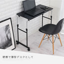 ベッドテーブル ロング 幅80cm×奥行40cm 昇降式 キャスター付きで移動が楽ラクセミダブルサイズまで高さ横幅調整可能 ベッドでの食事に 介護用   ぼん家具