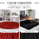 ラグマット〔130×190cm〕 ラグ ラグマット カーペット 洗える シャギーラグ 絨毯 北欧 おしゃれ 厚手 滑り止め 長方形 1302×190cm ぼん家具
