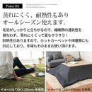ラグマット〔130×190cm〕 ラグ ラグマット カーペット 洗える シャギーラグ 絨毯 北欧 おしゃれ 厚手 滑り止め 長方形 1302×190cm ぼん家具