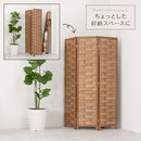 パーテーション パーテーション 衝立 パーティション おしゃれ 仕切り 間仕切り オフィス 部屋 目隠し ついたて 自立 3連 折りたたみ 収納 木製 天然木 高さ170cm ぼん家具
