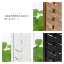 パーテーション パーテーション 衝立 パーティション おしゃれ 仕切り 間仕切り オフィス 部屋 目隠し ついたて 自立 3連 折りたたみ 収納 木製 天然木 高さ170cm ぼん家具