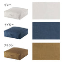 クッションになる布団収納ケース 布団収納 クッション 布団収納袋 シングル おしゃれ 取っ手付き 収納ケース 持ち運び 寝具 洗える 布団入れ 布団収納ケース ファスナー ファブリック ぼん家具