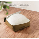 クッションになる布団収納ケース 布団収納 クッション 布団収納袋 シングル おしゃれ 取っ手付き 収納ケース 持ち運び 寝具 洗える 布団入れ 布団収納ケース ファスナー ファブリック ぼん家具