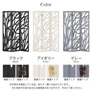 パーテーション パーティション 間仕切り 三連 おしゃれ パーテーション オフィス サロン 部屋 美容室 飲食店 仕切り 折り畳み 背景 ディスプレイ 店内 装飾 ぼん家具