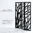 パーテーション パーティション 間仕切り 三連 おしゃれ パーテーション オフィス サロン 部屋 美容室 飲食店 仕切り 折り畳み 背景 ディスプレイ 店内 装飾 ぼん家具