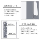 パーテーション パーティション 間仕切り 三連 おしゃれ パーテーション オフィス サロン 部屋 美容室 飲食店 仕切り 折り畳み 背景 ディスプレイ 店内 装飾 ぼん家具