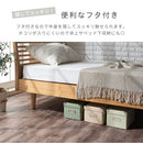 収納ボックス〔S〕 収納ボックス フタ付き 収納ケース おしゃれ インナーボックス 折りたたみボックス 押し入れ収納 小物収納 LADONNA Toffy Toffy