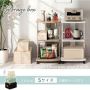 収納ボックス〔S〕 収納ボックス フタ付き 収納ケース おしゃれ インナーボックス 折りたたみボックス 押し入れ収納 小物収納 LADONNA Toffy Toffy