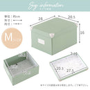 収納ボックス〔M〕 収納ボックス フタ付き 収納ケース おしゃれ インナーボックス 折りたたみボックス 押し入れ収納 小物収納 LADONNA Toffy Toffy