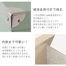 収納ボックス〔M〕 収納ボックス フタ付き 収納ケース おしゃれ インナーボックス 折りたたみボックス 押し入れ収納 小物収納 LADONNA Toffy Toffy