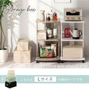 収納ボックス〔L〕 収納ボックス フタ付き 収納ケース おしゃれ インナーボックス 折りたたみボックス 押し入れ収納 小物収納 LADONNA Toffy Toffy