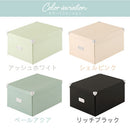 収納ボックス〔XL〕 収納ボックス フタ付き 収納ケース おしゃれ インナーボックス 折りたたみボックス 大容量 押し入れ収納 小物収納 LADONNA Toffy Toffy