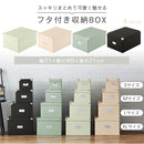 収納ボックス〔XL〕 収納ボックス フタ付き 収納ケース おしゃれ インナーボックス 折りたたみボックス 大容量 押し入れ収納 小物収納 LADONNA Toffy Toffy