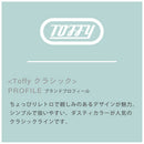 スモークレス焼肉ロースター ホットプレート おしゃれ 2way 無煙 焼肉ロースター 家庭用 平面プレート付き 温度調節 ロースター 新生活 LADONNA Toffy Toffy