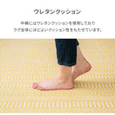 コットンラグ〔185×185cm〕 ラグ カーペット ラグマット 洗える おしゃれ 2畳 3畳 絨毯 北欧 185×185cm オールシーズン ジャガード織り 四角 床暖房対応 滑り止め付 ぼん家具