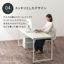 シンプルデスク デスク パソコンデスク 学習机 ワークデスク おしゃれ 作業台 木製 幅160 高さ70 奥行60 長机 ワイド PC ゲーミング シンプル スチール 白 茶 ぼん家具
