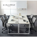 シンプルデスク デスク パソコンデスク 学習机 ワークデスク おしゃれ 作業台 木製 幅160 高さ70 奥行60 長机 ワイド PC ゲーミング シンプル スチール 白 茶 ぼん家具