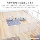 ペットフェンス ペットゲート ペットフェンス 置くだけ サークル 犬 おしゃれ 室内 半透明 柵 50×50 組み立て ジョイント パネル 8枚 お手入れ簡単 ぼん家具