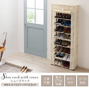 シューズラック シューズラック 靴箱 下駄箱 スリム シューズボックス 幅65 奥行30cm 縦長 カバー付き 省スペース 9段 大容量 大型 大量収納 軽量 ブーツ 目隠し ぼん家具