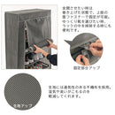 シューズラック シューズラック 靴箱 下駄箱 スリム シューズボックス 幅65 奥行30cm 縦長 カバー付き 省スペース 9段 大容量 大型 大量収納 軽量 ブーツ 目隠し ぼん家具