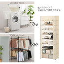 シューズラック シューズラック 靴箱 下駄箱 スリム シューズボックス 幅65 奥行30cm 縦長 カバー付き 省スペース 9段 大容量 大型 大量収納 軽量 ブーツ 目隠し ぼん家具