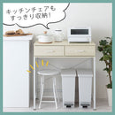 引き出し付きゴミ箱上ラック ゴミ箱上ラック 引き出し コンセント付き レンジ台 キッチン 収納 ロータイプ 木目調 ぼん家具