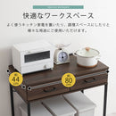 引き出し付きゴミ箱上ラック ゴミ箱上ラック 引き出し コンセント付き レンジ台 キッチン 収納 ロータイプ 木目調 ぼん家具