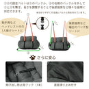 ペット用ドライブベッド〔Mサイズ〕 ドライブベッド 犬 ドライブボックス ペット用 ドライブシート イヌ 猫 車用 ペットベッド クッション ポケット 滑り止め付き 助手席 後部座席 ぼん家具