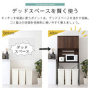 食器棚付きゴミ箱上ラック ゴミ箱上ラック 食器棚 3段 可動棚 コンセント 扉付き レンジ台 キッチン 収納 木目調 ぼん家具