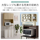 食器棚付きゴミ箱上ラック ゴミ箱上ラック 食器棚 3段 可動棚 コンセント 扉付き レンジ台 キッチン 収納 木目調 ぼん家具