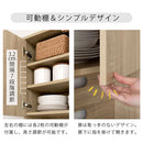 食器棚付きゴミ箱上ラック ゴミ箱上ラック 食器棚 3段 可動棚 コンセント 扉付き レンジ台 キッチン 収納 木目調 ぼん家具