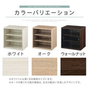 上置き食器棚〔幅45cm〕 カウンター上収納ラック ガラス扉付き ミニ食器棚 カップボード 卓上 キッチン 木目調 ぼん家具