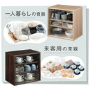 上置き食器棚〔幅45cm〕 カウンター上収納ラック ガラス扉付き ミニ食器棚 カップボード 卓上 キッチン 木目調 ぼん家具