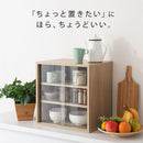 上置き食器棚〔幅45cm〕 カウンター上収納ラック ガラス扉付き ミニ食器棚 カップボード 卓上 キッチン 木目調 ぼん家具
