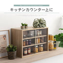 上置き食器棚〔幅60cm〕 カウンター上収納ラック ガラス扉付き ミニ食器棚 カップボード 卓上 キッチン 木目調 ぼん家具