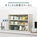 上置き食器棚〔幅60cm〕 カウンター上収納ラック ガラス扉付き ミニ食器棚 カップボード 卓上 キッチン 木目調 ぼん家具